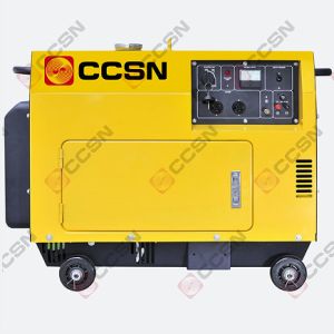 Buy cheap CCSN 5KW/6.25KVA Portable Home Silent Type Backup Diesel Generator Set from wholesalers
