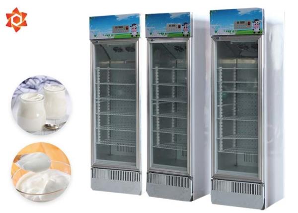 Buy Professional Milk Processing Machine PLC Programming Stable Refrigeration at wholesale prices