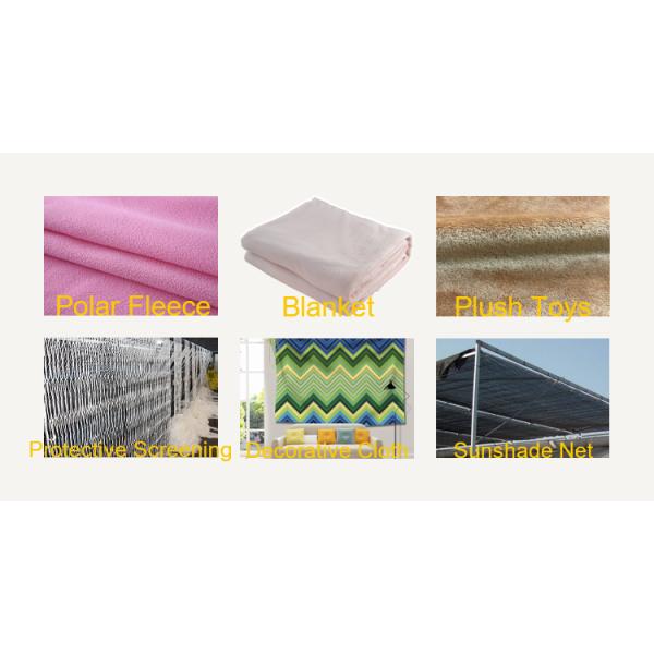 Chemical fiber mesh single needle bed machine
