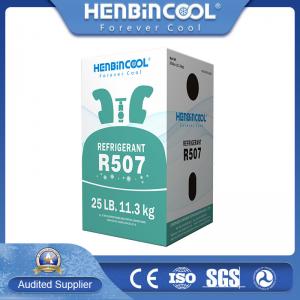 Quality 25LB Mixed Refrigerant Gas HFC R507A 11.3KG Packing Colorless And Clear for sale