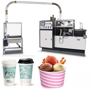 Quality PFD-16 Open Cam Oil Lubrication Cup Collection Paper Cup Making Machines for sale