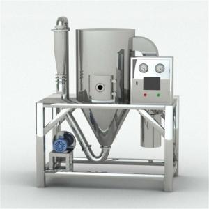 Quality Steam Heating Milk Centrifugal Spray Dryer Machine 3.6M Tower Height for sale