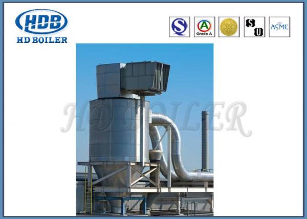 Buy Steel Single High Efficiency Cyclone Dust Collector , Industrial Cyclone Dust Collector at wholesale prices