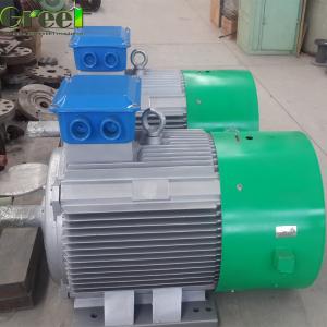 Quality 10kw 50 Rpm Permanent Magnet Generator Low Speed Alternator for sale