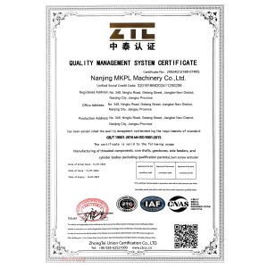 Nanjing MKPL Machinery Co.,Ltd. Certifications