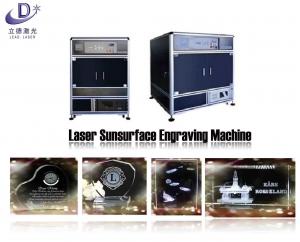 High Stability 3D Laser Glass Engraving Machine 1KW Power Conservation Function