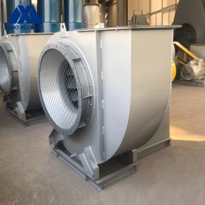China Carbon Steel v-belt driving High Volume Dust Collector Fan Blower on sale