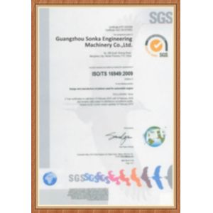 Guangzhou Sonka Engineering Machinery Co., Ltd. Certifications