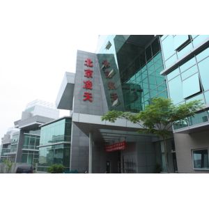 Beijing  Topsky  Century Holding Co.,Ltd