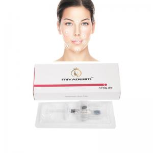 Quality 1ml syringe best cosmetic plastic surgery lip injections hyaluronic acid filler for sale