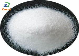 China Food Grade Anhydrous Magnesium Phosphate Pentahydrate CAS 10233-87-1 on sale