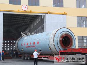 Quality 13.5m Ball Mill Φ4.6 Industrial Grinding Mill for sale
