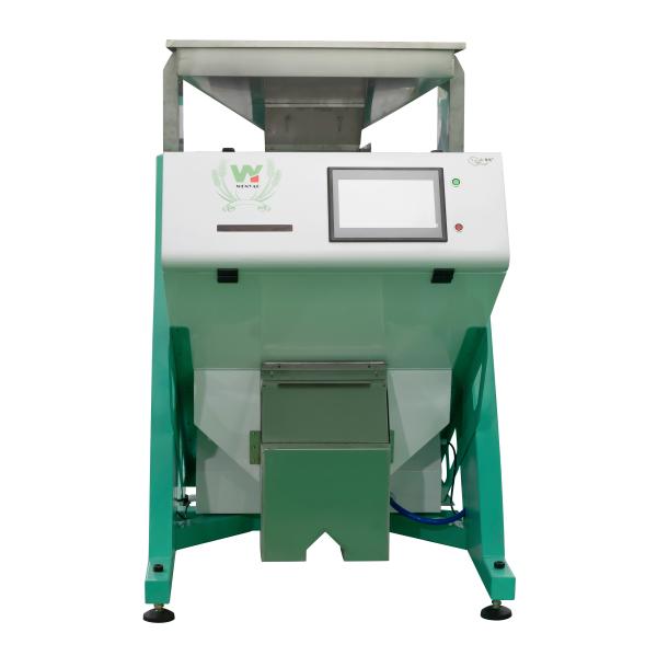 Buy Mini Multi Function Grain Sorting Machine For Grain Cereal at wholesale prices