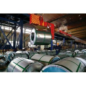 PUMAO STEEL CO., LTD