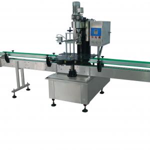 Quality Supply Sale Complete Automatic Capping Machine for Wine/Liquor/Spirits Guan Hong for sale
