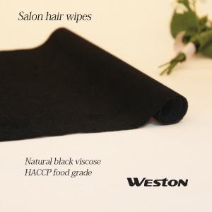 Quality Nonwoven wiper fabric of spunlaced non wovens wipes spun lace Anti static Wipes for sale