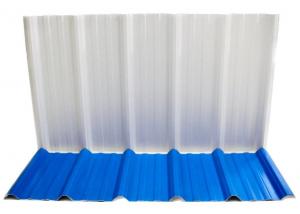 Quality Heat Insulation UPVC Roofing Sheet For Factory Workshop Ceiling Fast Installation for sale