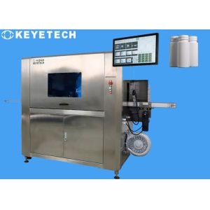 Buy cheap 105ml-125ml Medicine Bottle Visual Inspection System machine For Quality Control from wholesalers