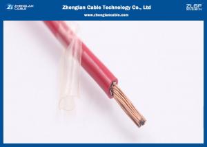 Quality CE Certification Fire Resistant Electrical Cable / Single core Heat Resistant Flexible Cable/Rated voltage:450/750V for sale