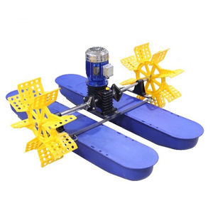 Buy cheap 1.5KW Pond Paddle Wheel Aerator Fish Farm Aeration Equipment from wholesalers