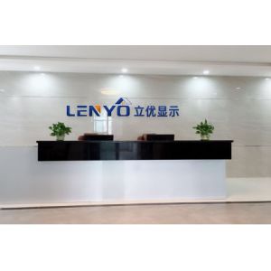 Shenzhen Lenyo Display Technology Co., Ltd.