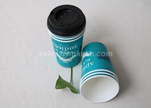 8oz 265ml Single Wall Paper Cups / Blue Paper Coffee Cups With Lids For Beverage Drinking