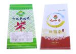 Food Grade 50Kg Polypropylene Packaging Bags , 15Kg WPP Rice Sack