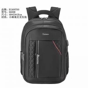 Quality Waterproof Practical Business Travel Backpack , Multifunctional Laptop Day Pack for sale