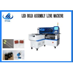 Buy cheap Highly Precise SMT Pick And Place Machine 2550*1650*1550mm Dimension from wholesalers