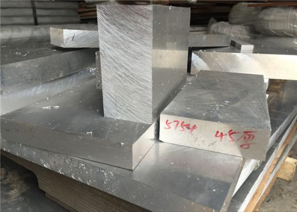 Buy EN AW 5454 Aluminum Sheet ALMg2.7Mn N51 , 5454 H32 Aluminum Alloy Plate AIMg3Mn at wholesale prices