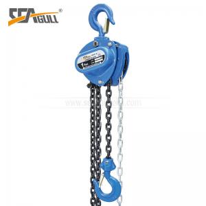 Quality 1.5 Ton Manual Chain Block Chain Hoist Shipbuliding / Construction Hoist Use for sale