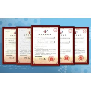 ZHANGJIAGANG CITY PEONY MACHINERY CO.,LTD Certifications