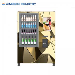 Quality Advertising players touch screen anti theft wine vending machine with elevator for sale