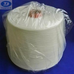 Quality Pure Viscose spun yarn 40s 50s for weaving or knitting for sale