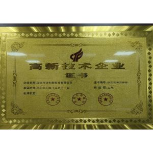 RAY-TECH INTERNATIONAL LIMITED Certifications