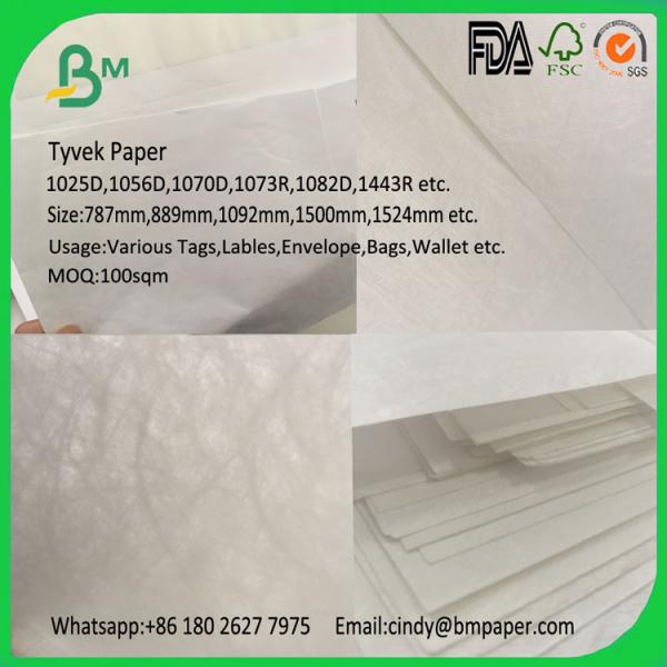 Buy BMPAPER 1070d 1025d 1073d Tyvek Paper Sheet at wholesale prices