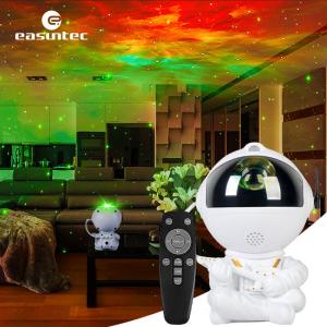 Quality 5V 1A Planet Projector Night Light Rotatable For Kids Birthday for sale