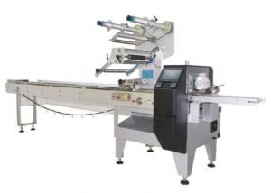 Quality Nonwoven Face Mask Packing Machine for sale
