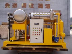 Quality DYJC-Series Online Oil Purifier for Recycling Turbine Oil for sale