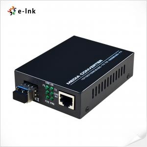 China Gigabit Ethernet Fiber Media Converter External Power Supply SFP Media Converter on sale