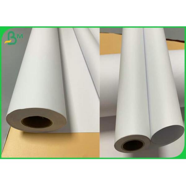 Large Format Uncoated 28LB White CAD Plotter Paper 54'' x 300ft Roll