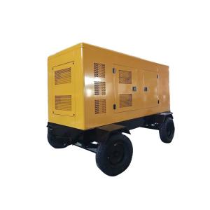 China Commercial Diesel Perkins Generator Set Durable Silent on sale