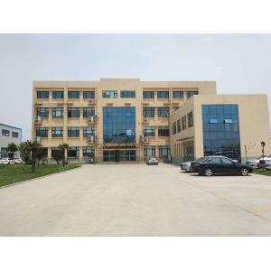 Zhengzhou Jinghua Industry Co.,Ltd.