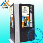 Electronic Sunlight Readable Outdoor Digital Signage Lcd Display For Industry