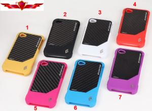 China Hot Sell Carbon Fibre Iphone 4G 4S Cases Multi Color Beauty Gift Box on sale