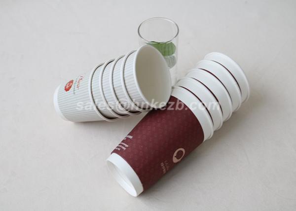 Buy Double Wall Custom Coffee Paper Cups For Coffee Drinking Disposable at wholesale prices