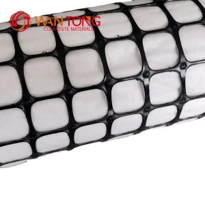 Buy cheap Plastic Road PP Biaxial Geogrid 40/40kn Composite Nonwoven Geotextile for Road from wholesalers