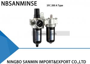 Quality Two Units Air Filter Regulator Lubricator  FRL Units Air Compressor Filter Regulator Sanmin for sale