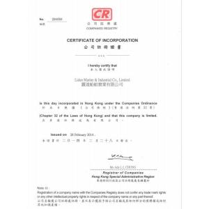 Ningbo Newart Power Machinery Tools Co.,Ltd. Certifications