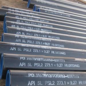 Quality API 5L-B 323.9mm 9.53mm DRL Seamless Carbon Steel Pipe Tube Out Diameter  1/8 -36inch (10.3-914.4mm) for sale